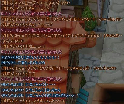 a8e8f950.jpeg