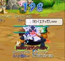 dce8bcee.jpeg