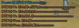 3ff4f905.jpeg