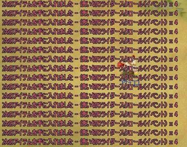 145cd091.jpeg