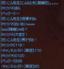 7256fe53.jpeg