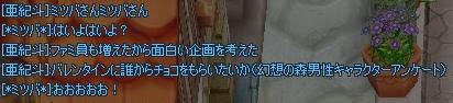 b9fca1cd.jpeg