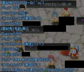 5f803126.jpeg