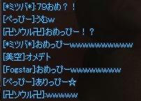 dc9e5587.jpeg