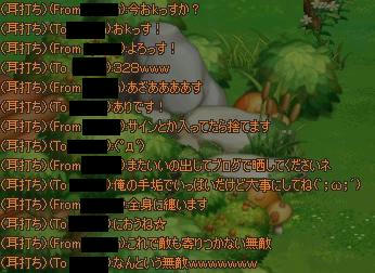 edfcc295.jpeg