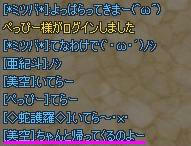 00f0abcc.jpeg