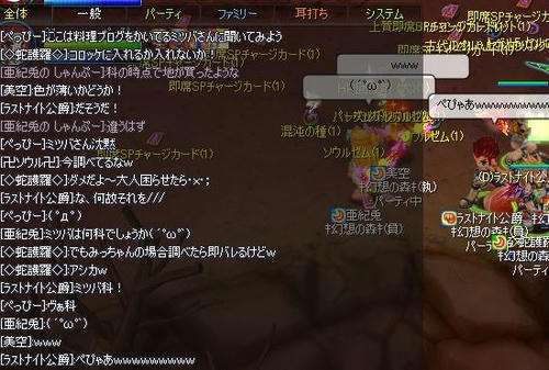 5bf6ba72.jpeg