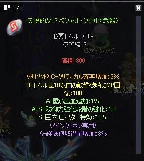 186d174d.jpeg