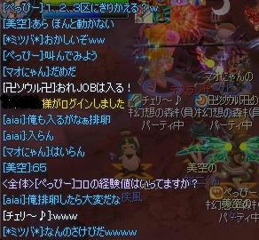 ac953aa8.jpeg