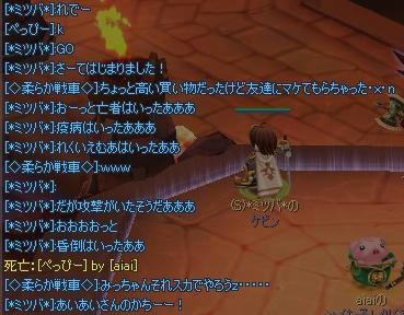 7451638d.jpeg