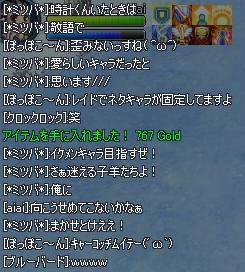 2f5347fe.jpeg