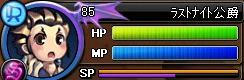 0840e725.jpeg