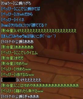 1f69b98d.jpeg