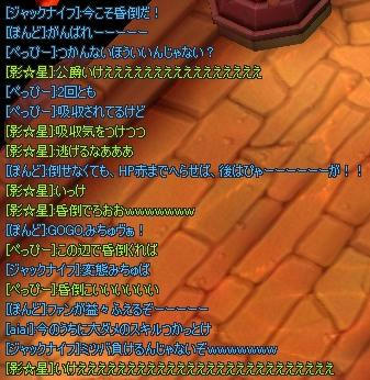 7bb0b4c5.jpeg