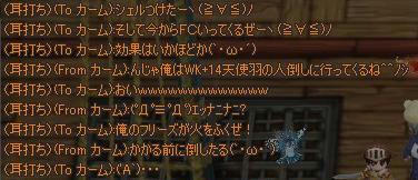 20f99bb4.jpeg