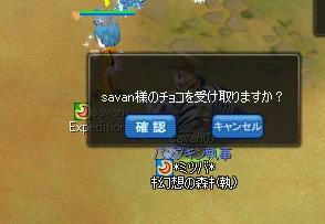 61b13146.jpeg