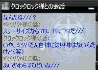 91be6cb1.jpeg