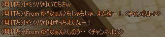 35db4db4.jpeg