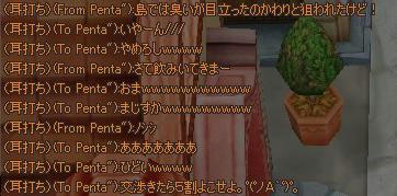 16d72c79.jpeg