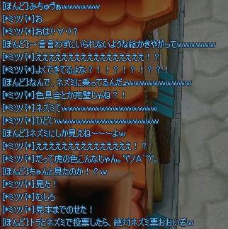 a5c04305.jpeg