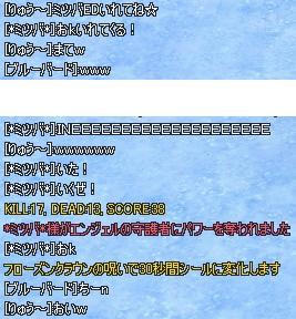 7beaa7d6.jpeg