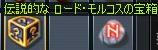 9663367d.jpeg