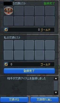 b9703a02.jpeg