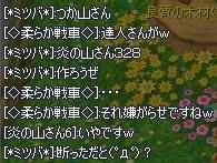 4a514d64.jpeg
