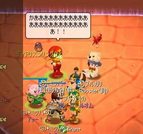 75230131.jpeg