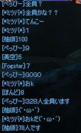 7ed9a385.jpeg