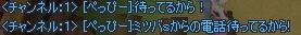 70909308.jpeg