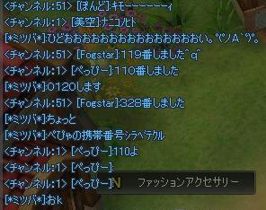 6164bddd.jpeg