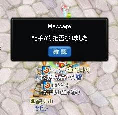 1f244033.jpeg
