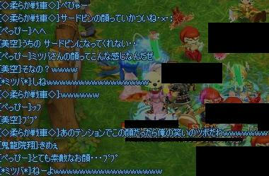 2265d4e3.jpeg