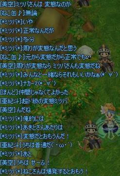06165453.jpeg