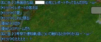 f24761d0.jpeg