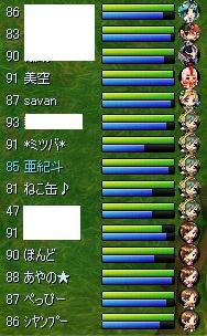 5f0b3777.jpeg