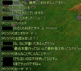 58be6e16.jpeg