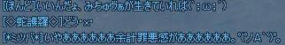 87d99ae3.jpeg