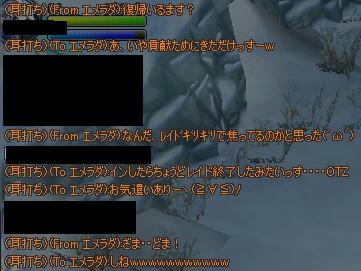 17061d50.jpeg