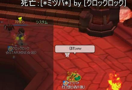 64112eb8.jpeg
