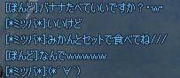 ff9ccb5b.jpeg