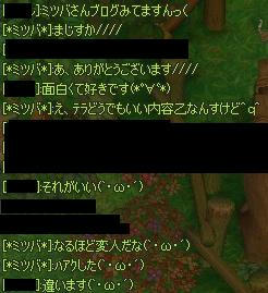 8f2ebde2.jpeg