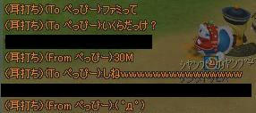 0bd0fa25.jpeg