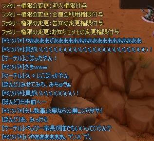 05fae20a.jpeg