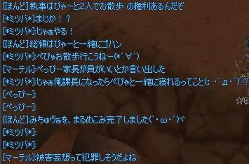 313891cb.jpeg