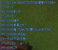 78de8a40.jpeg