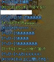 ee7157d9.jpeg