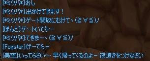 15658d28.jpeg