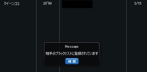 ef592096.jpeg
